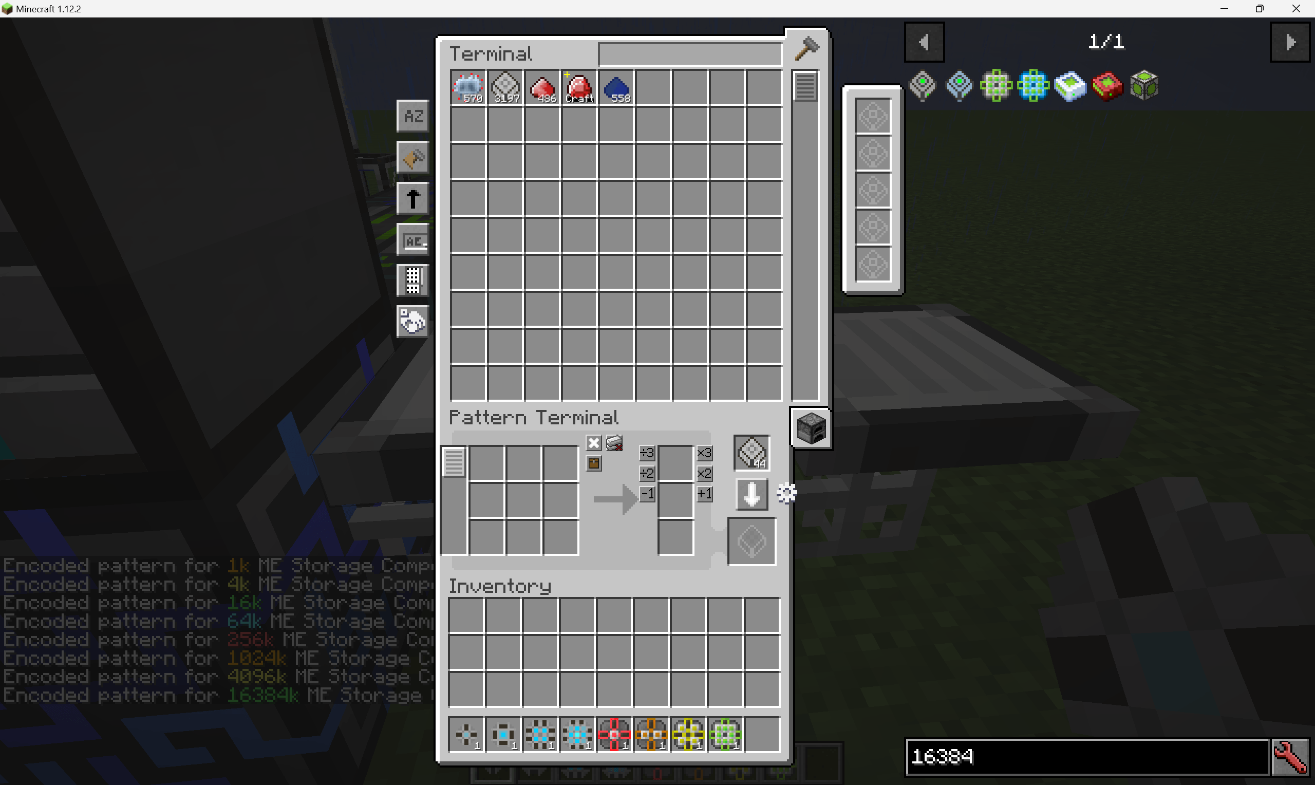 After clicking, the patterns will be placed into your inventory.If there are no empty slots in your inventory to store them, the automatic writing will stop.