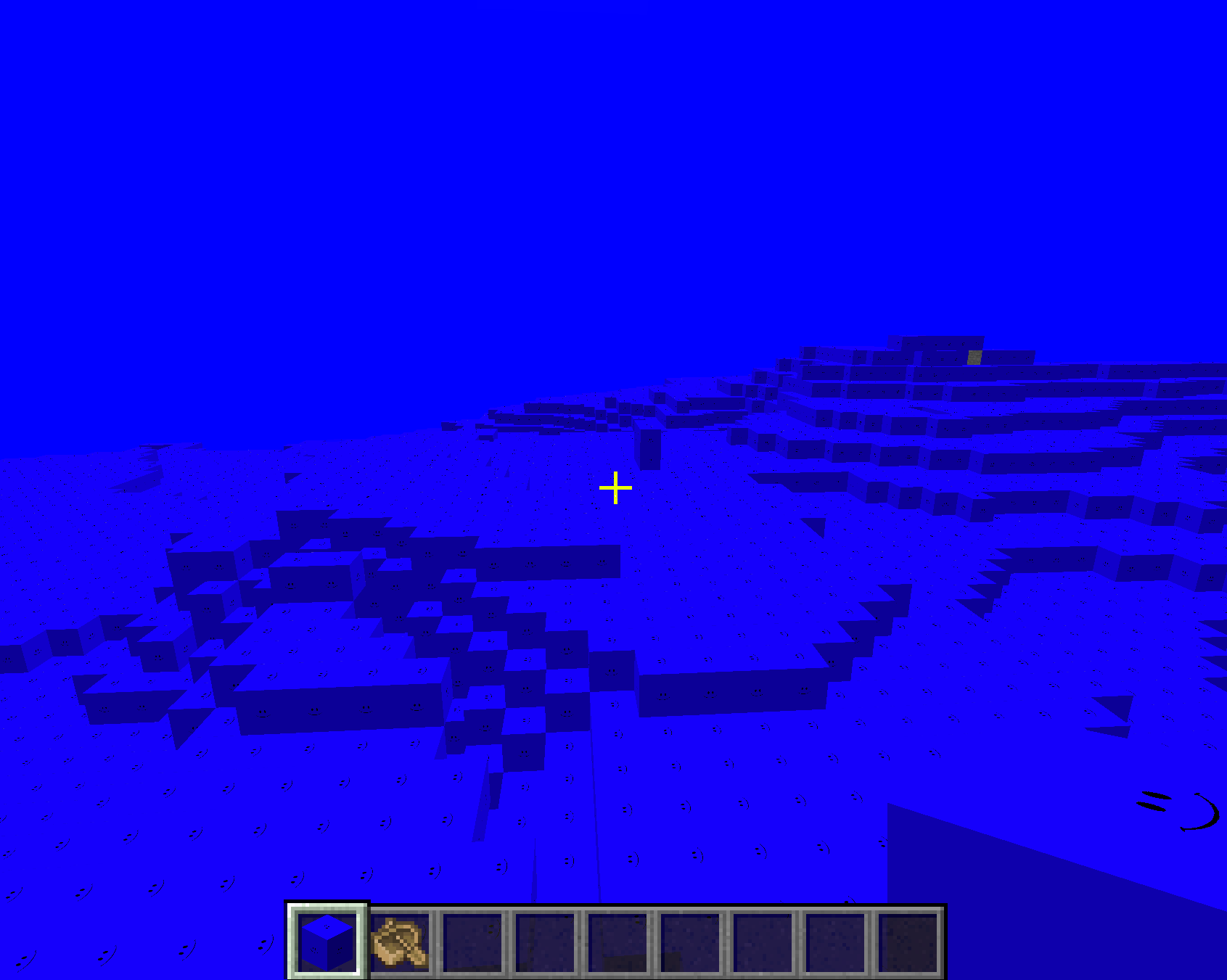 How falsity biome looks like