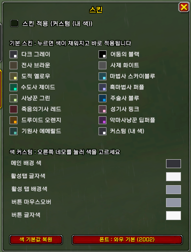 mimdice3.png