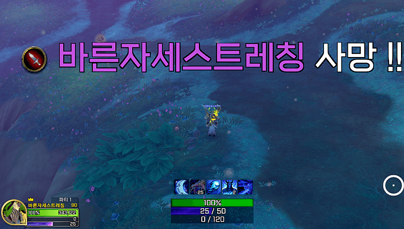 mimdice5.png