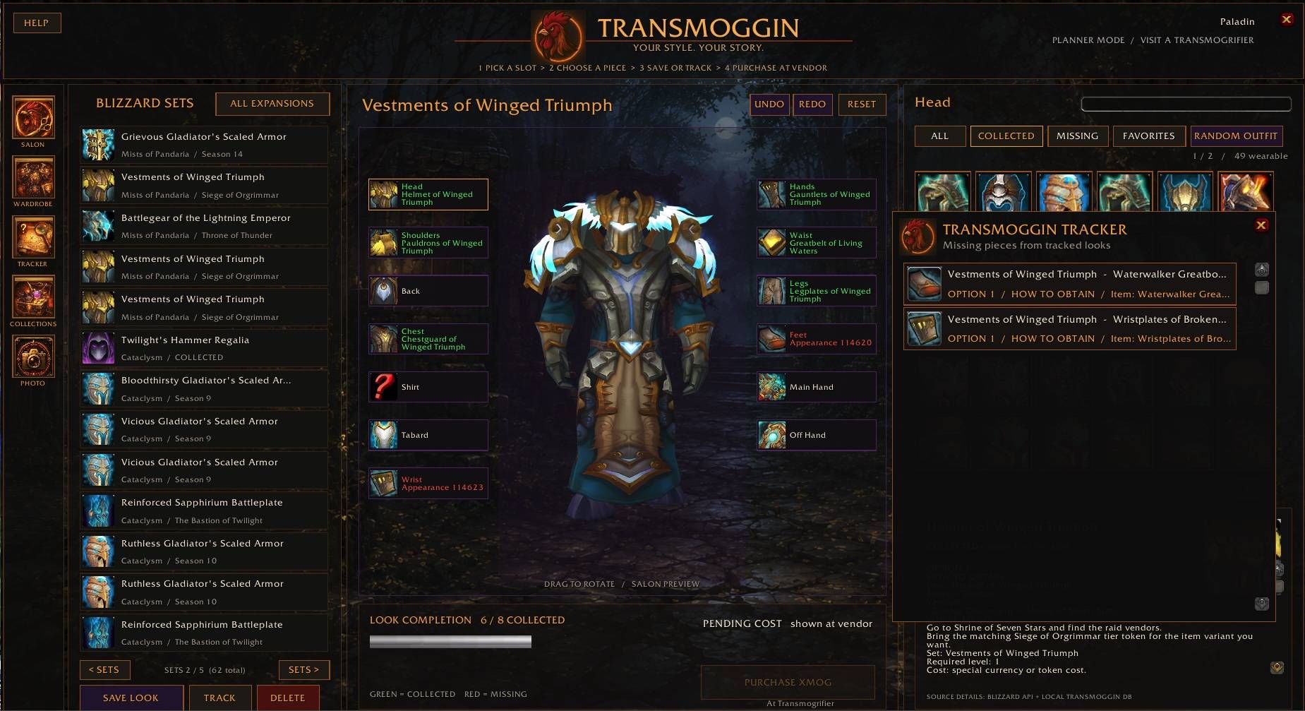 Transmoggin_3_CurseForge.jpg