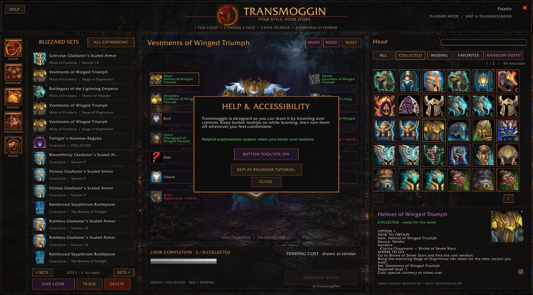 Transmoggin_1_CurseForge.jpg
