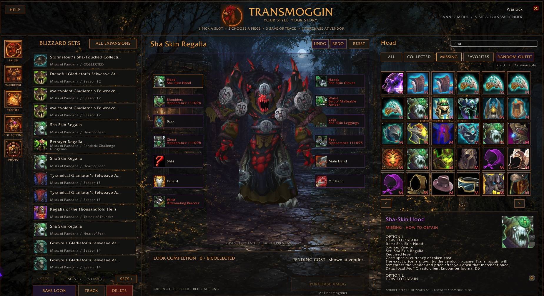 Transmoggin_6_CurseForge.jpg