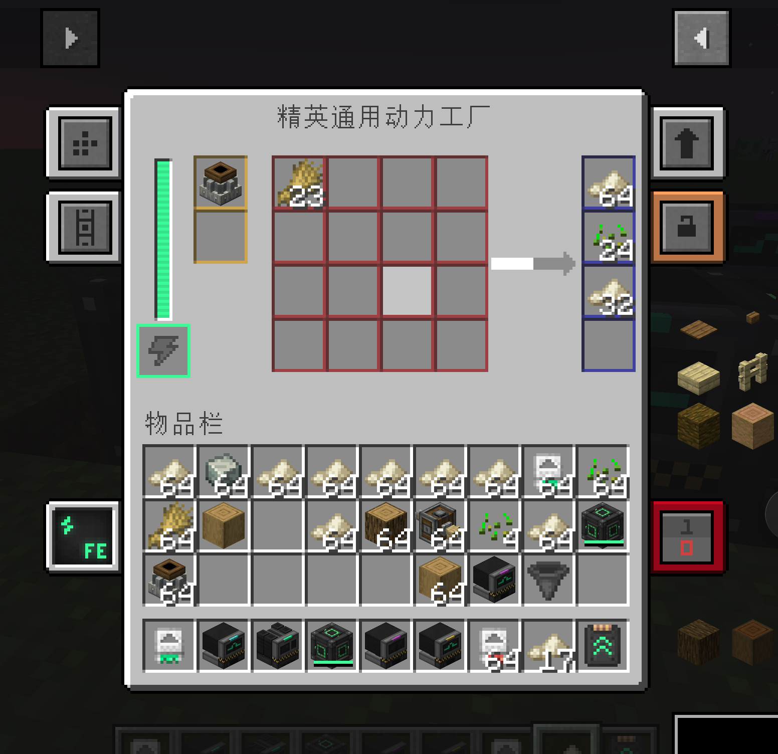 Thumbnail The tiered Mekanism-style factory GUI with catalyst, item, fluid, energy, and output handling. / 分级通用动力工厂界面,包含催化剂、物品、流体、能源和输出处理。
