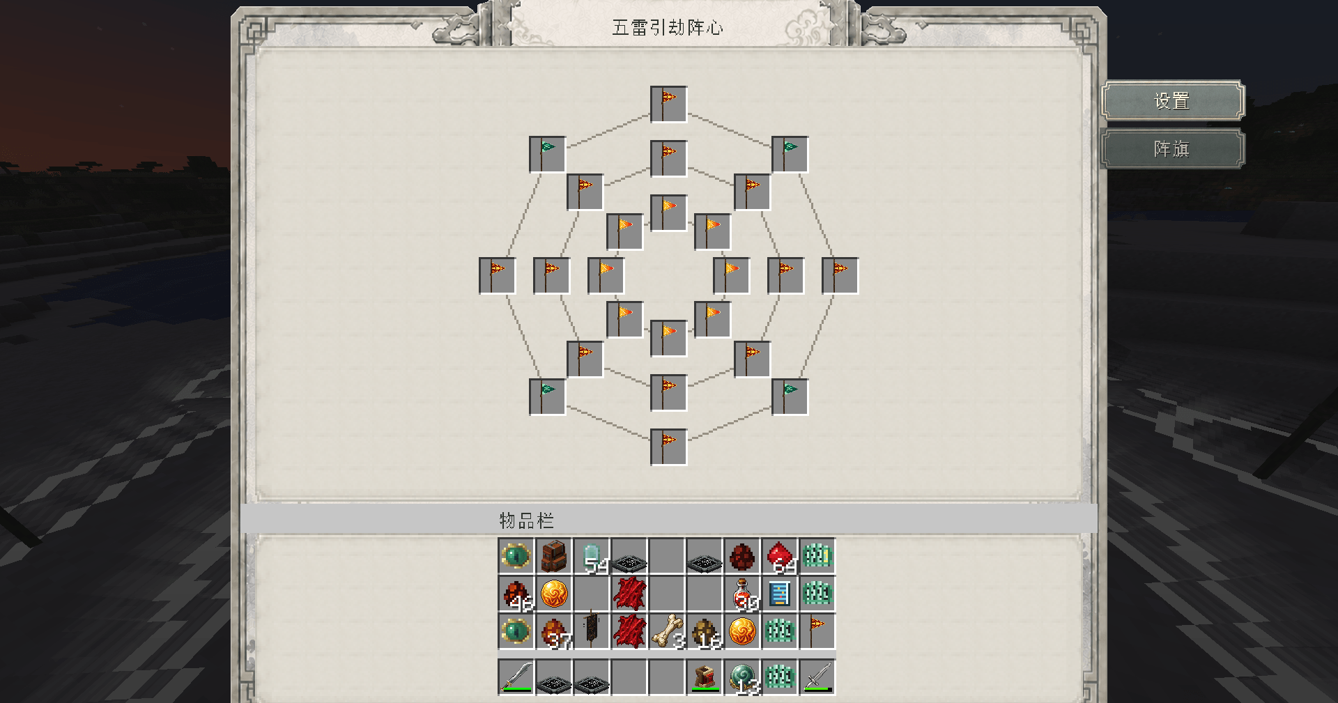 Thumbnail 2026-08-09_11.13.35.png