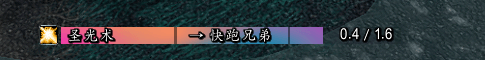 ScreenShot_2026-08-09_170407_816.png