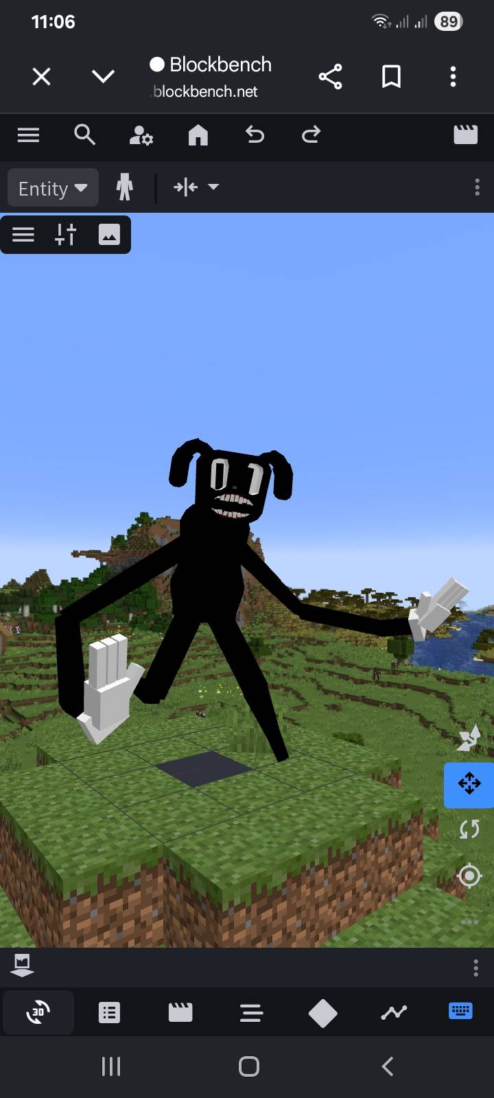 Trevor Henderson: THE CARTOON DOG — screenshot 1