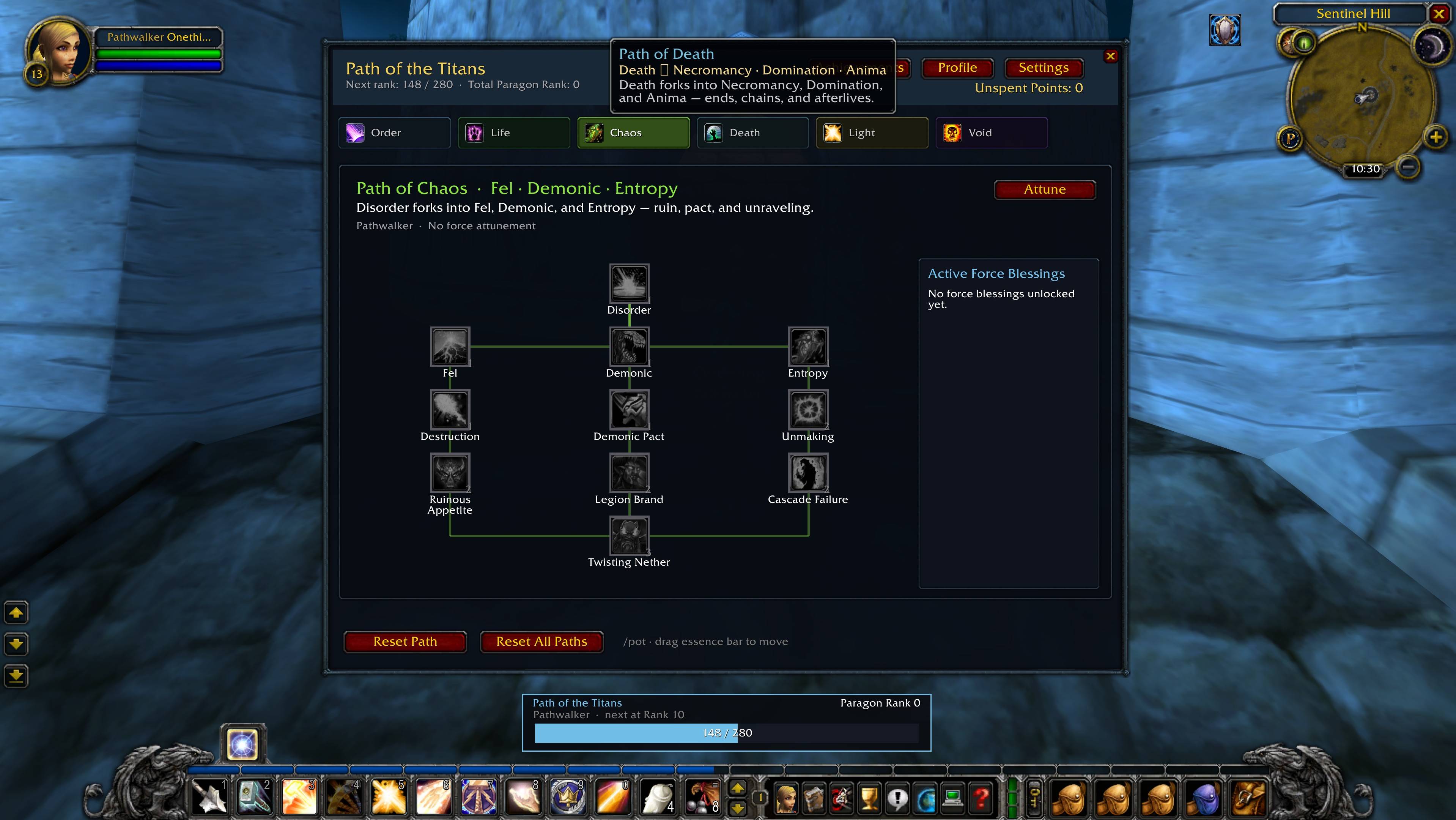WOWPATH4.jpg