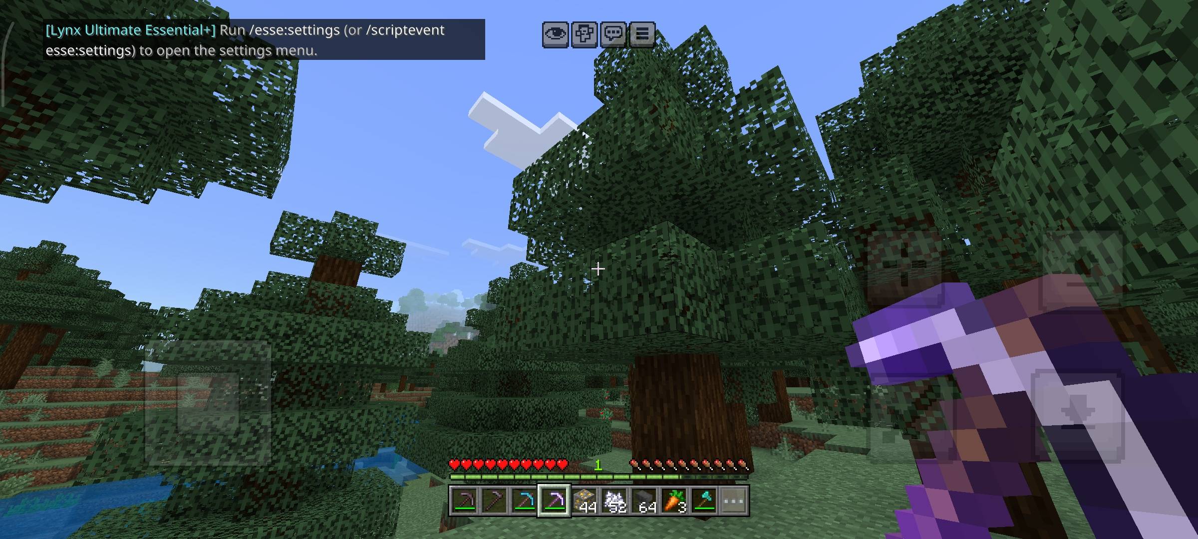 Lynx Ultimate Essential+ — screenshot 4
