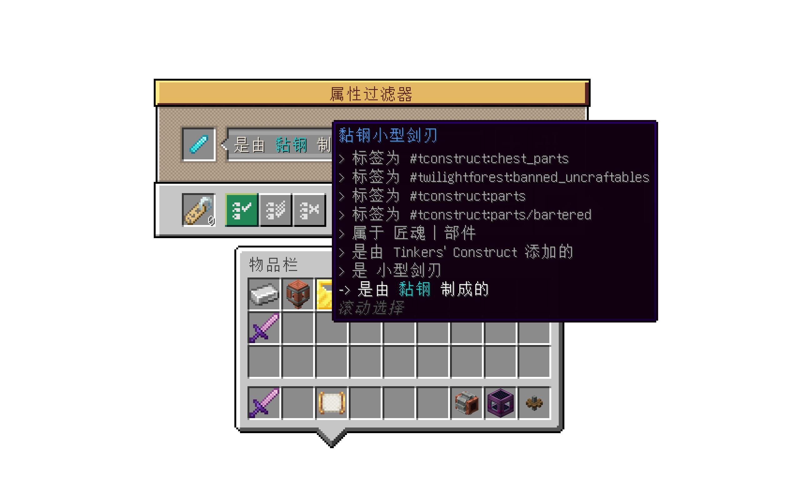 2026-08-10_13.19.04.png
