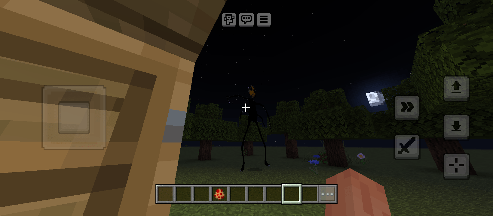 The crying man (be) no java — screenshot 3