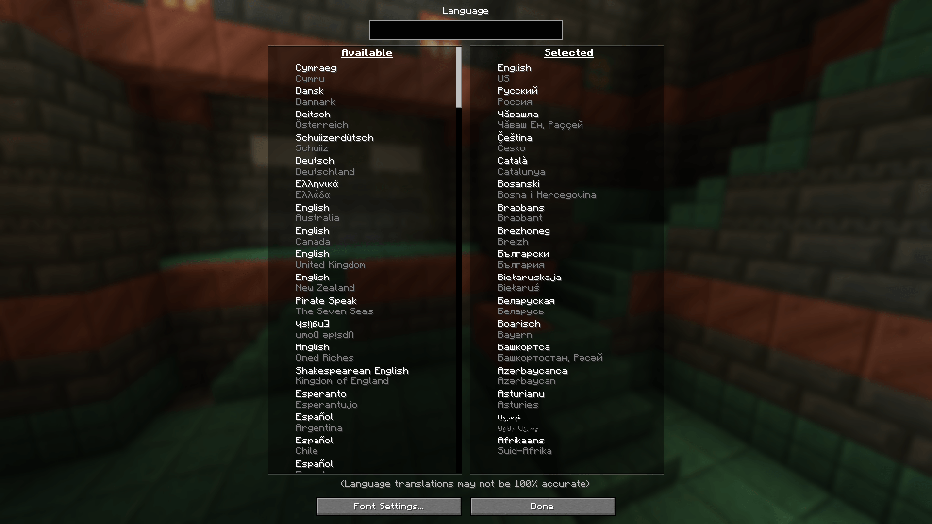 2026-08-10_14.19.35.png