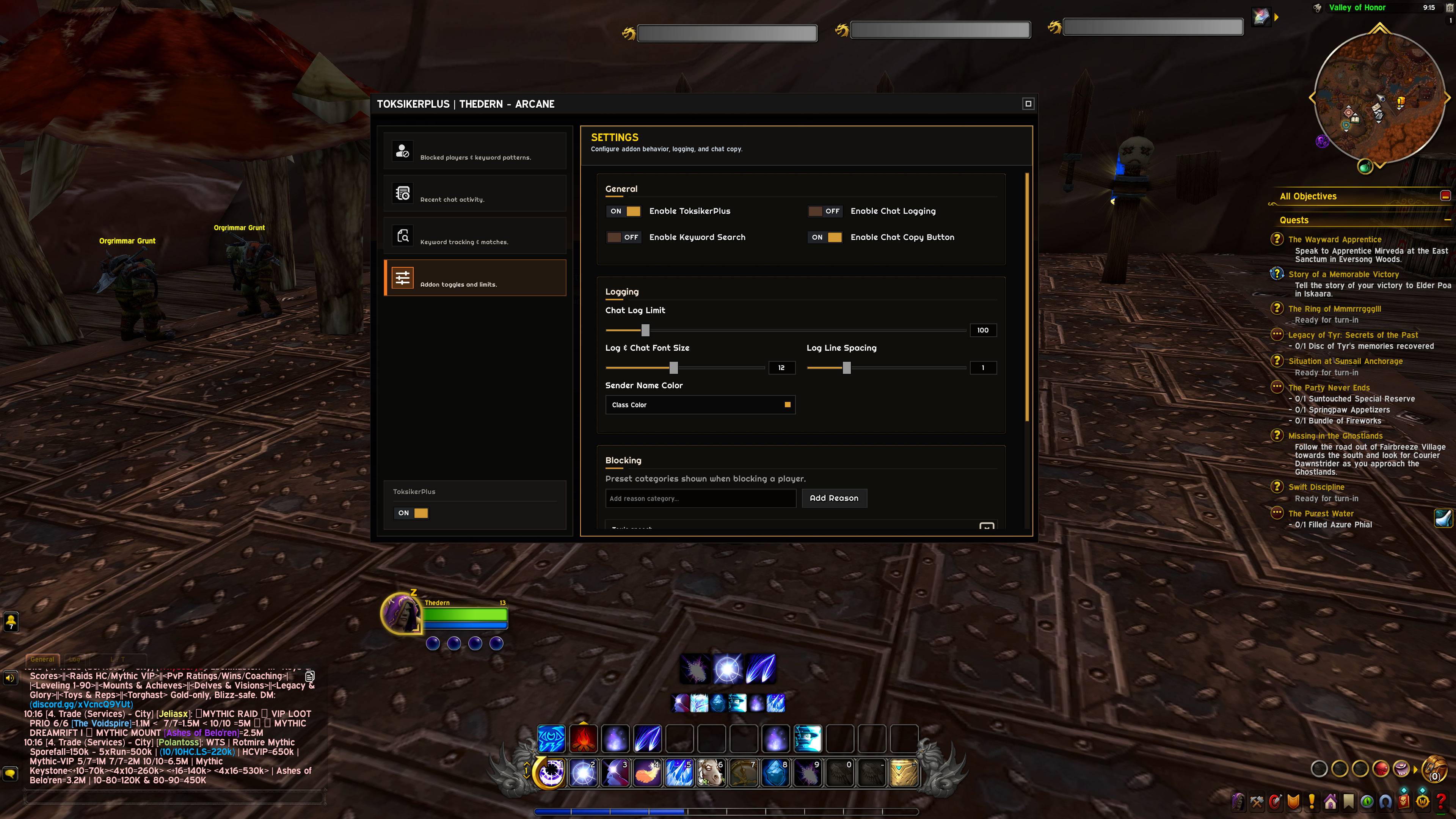 WoWScrnShot_081026_221659.jpg