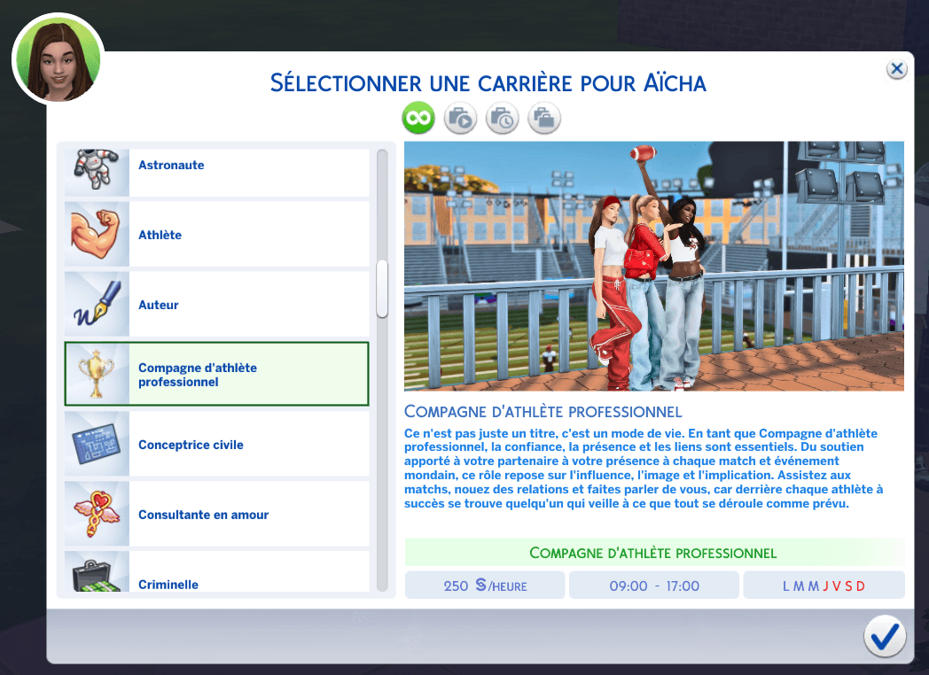 babybeesims_Career_WAG.png