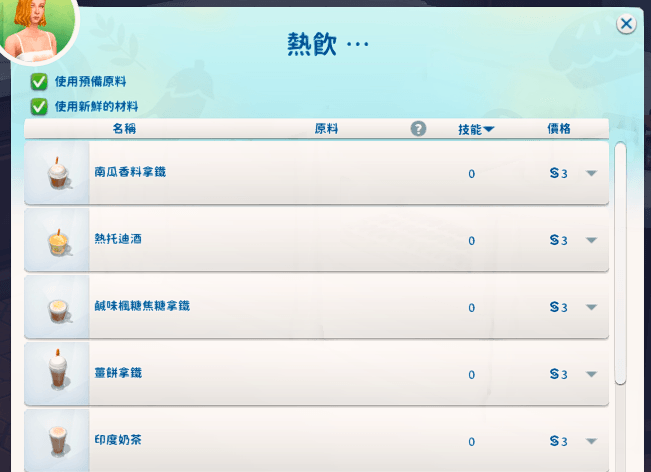 7.png