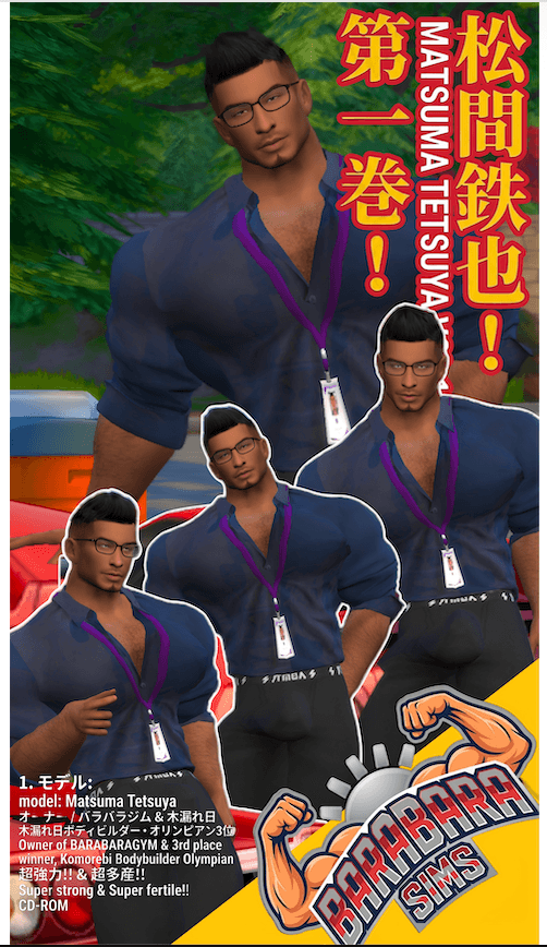 Screenshot 2026-08-11 at 5.30.18â¯PM.png