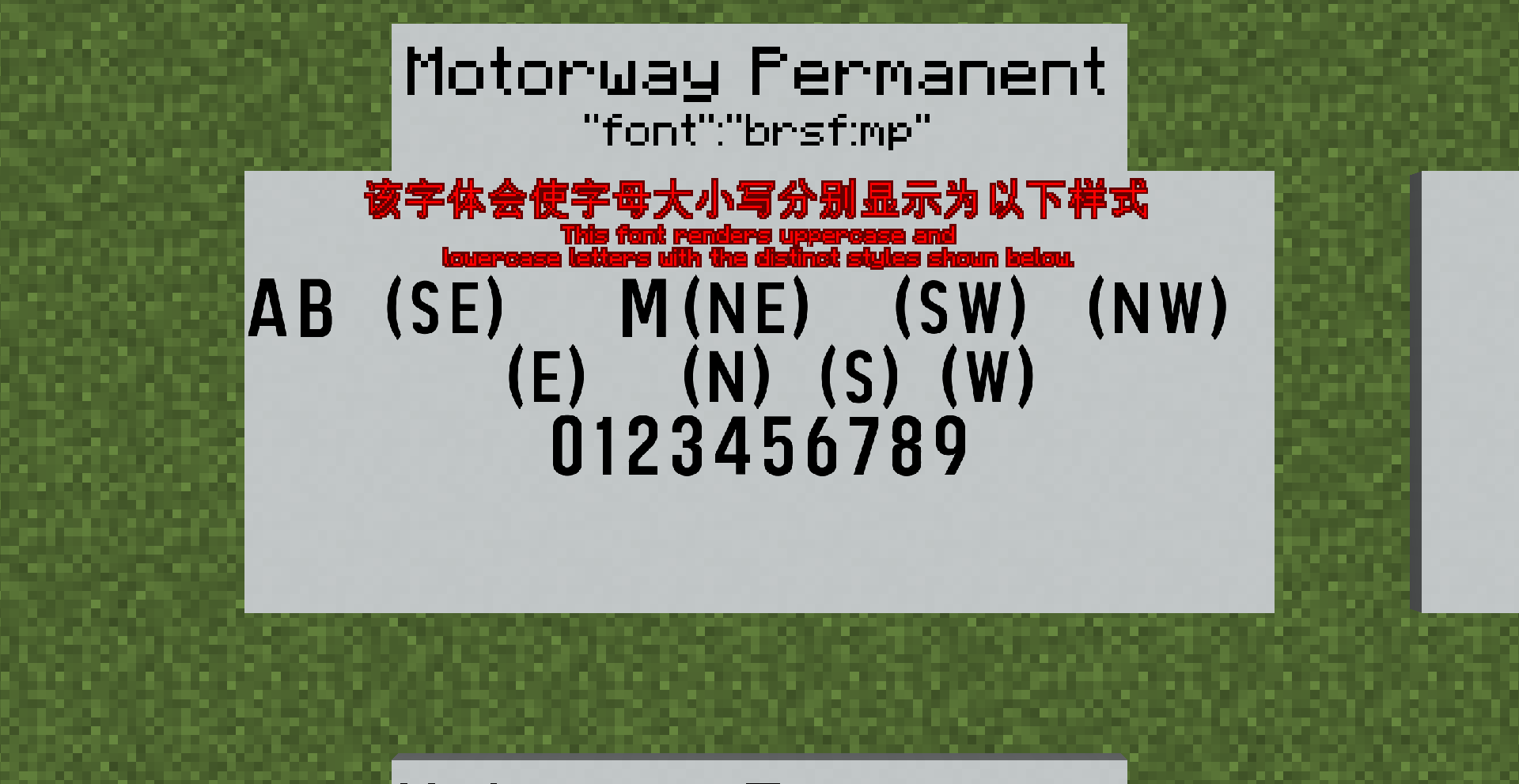 mp.png