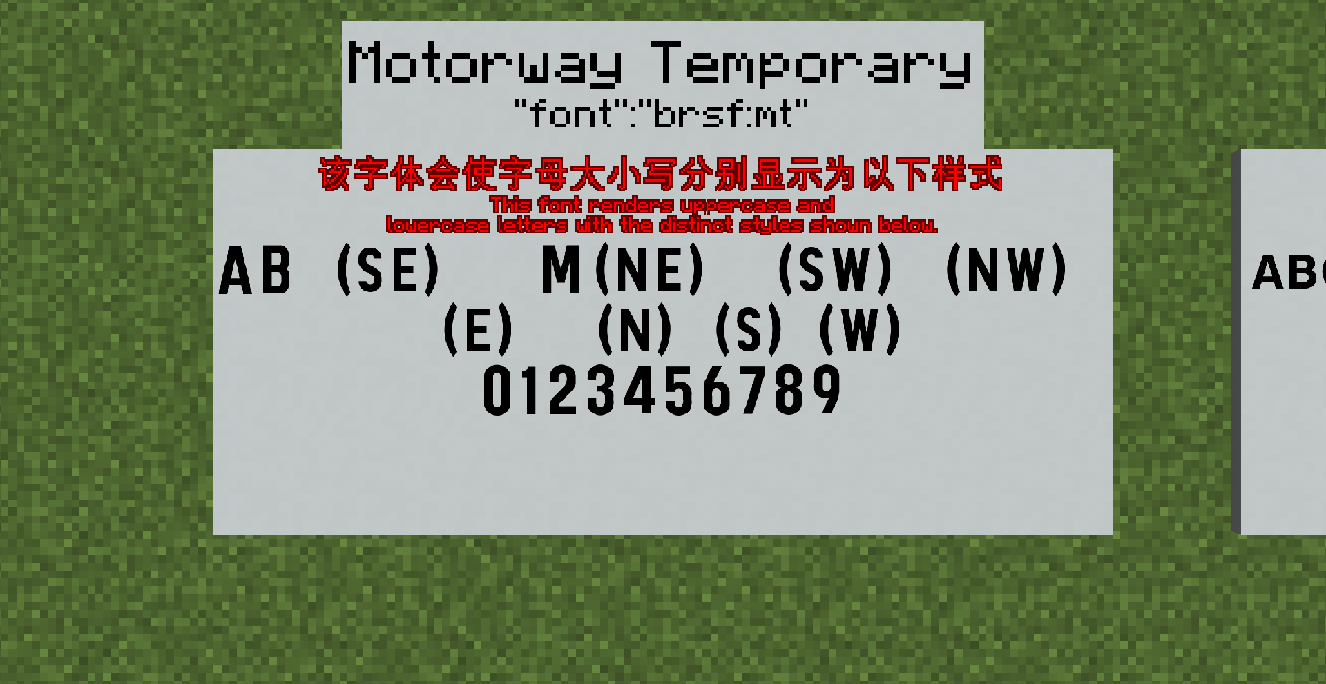 mt.png