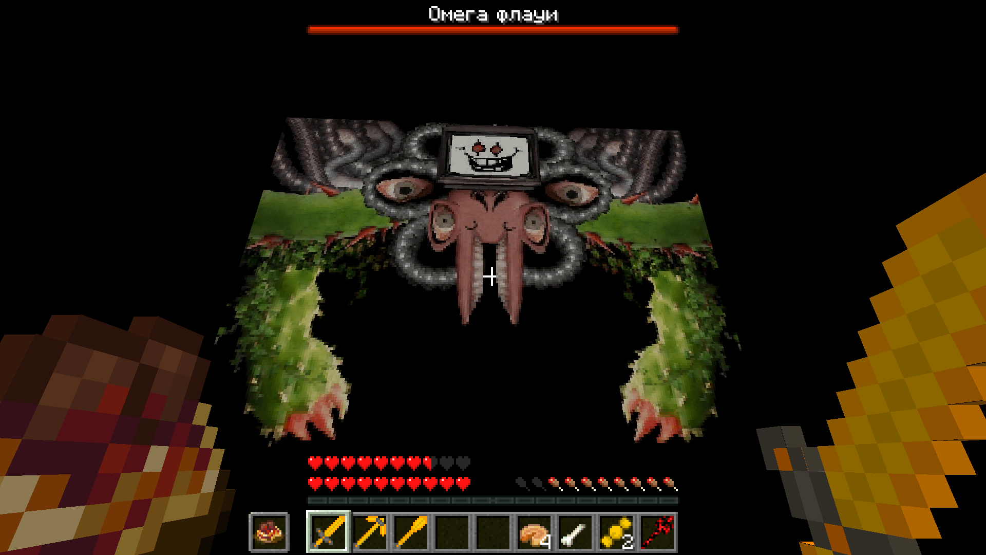 Thumbnail 2026-08-12_03.46.42.png
