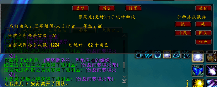 第1224次终于得偿所愿