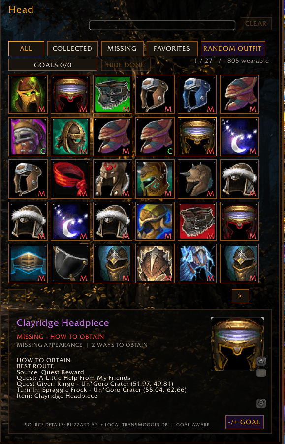 How_To_Obtain.png