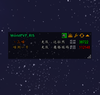RIS01.png