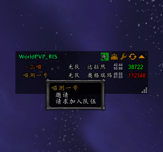 RIS02.png
