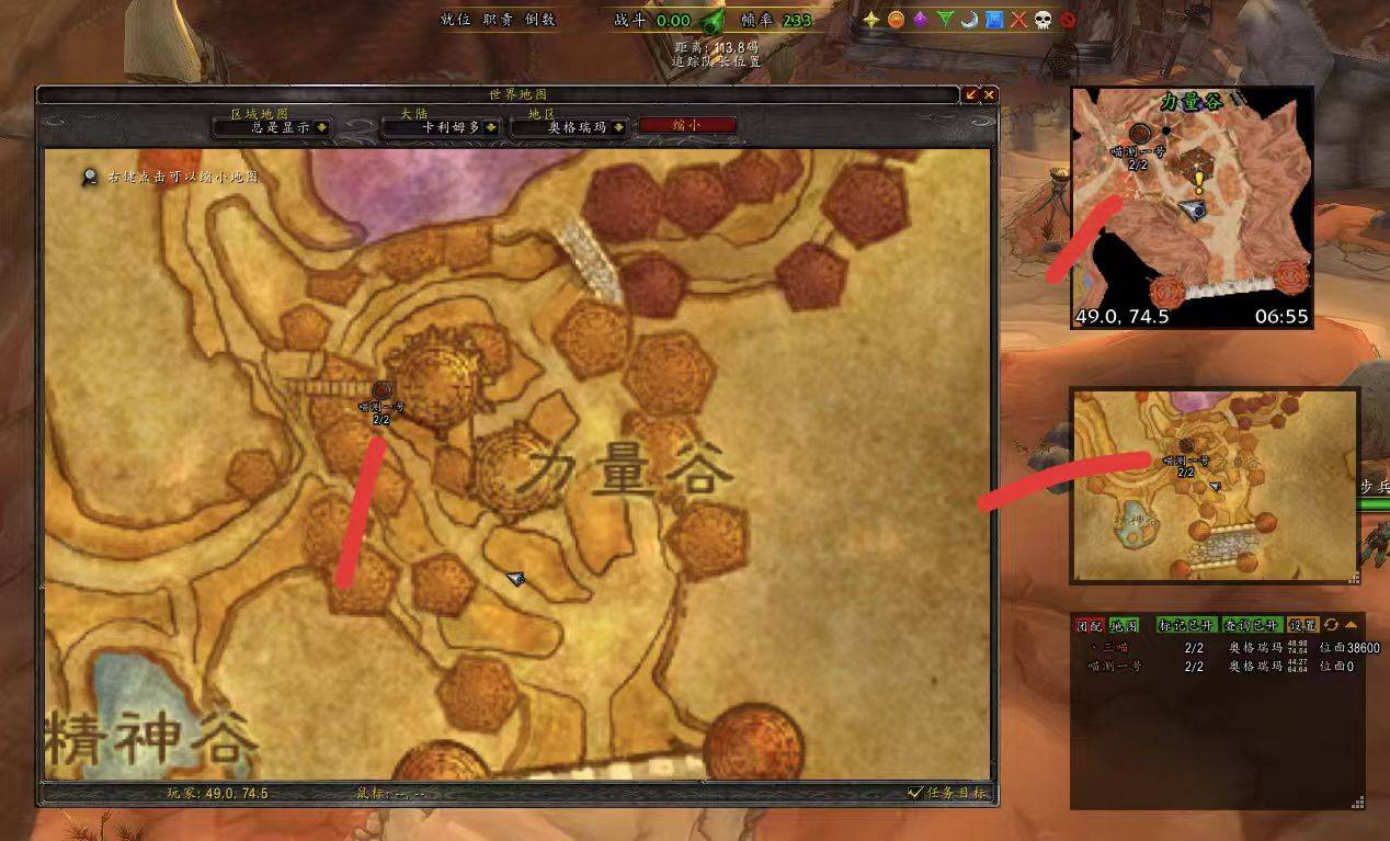 RIS3.jpg