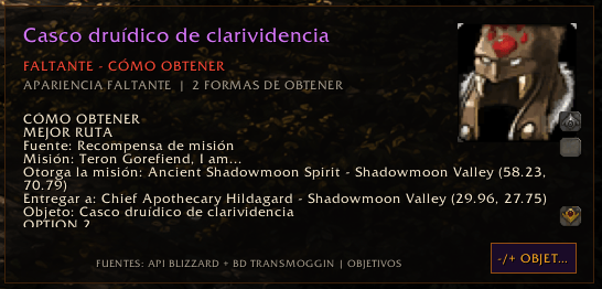 Transmoggin_Espanol_2.png