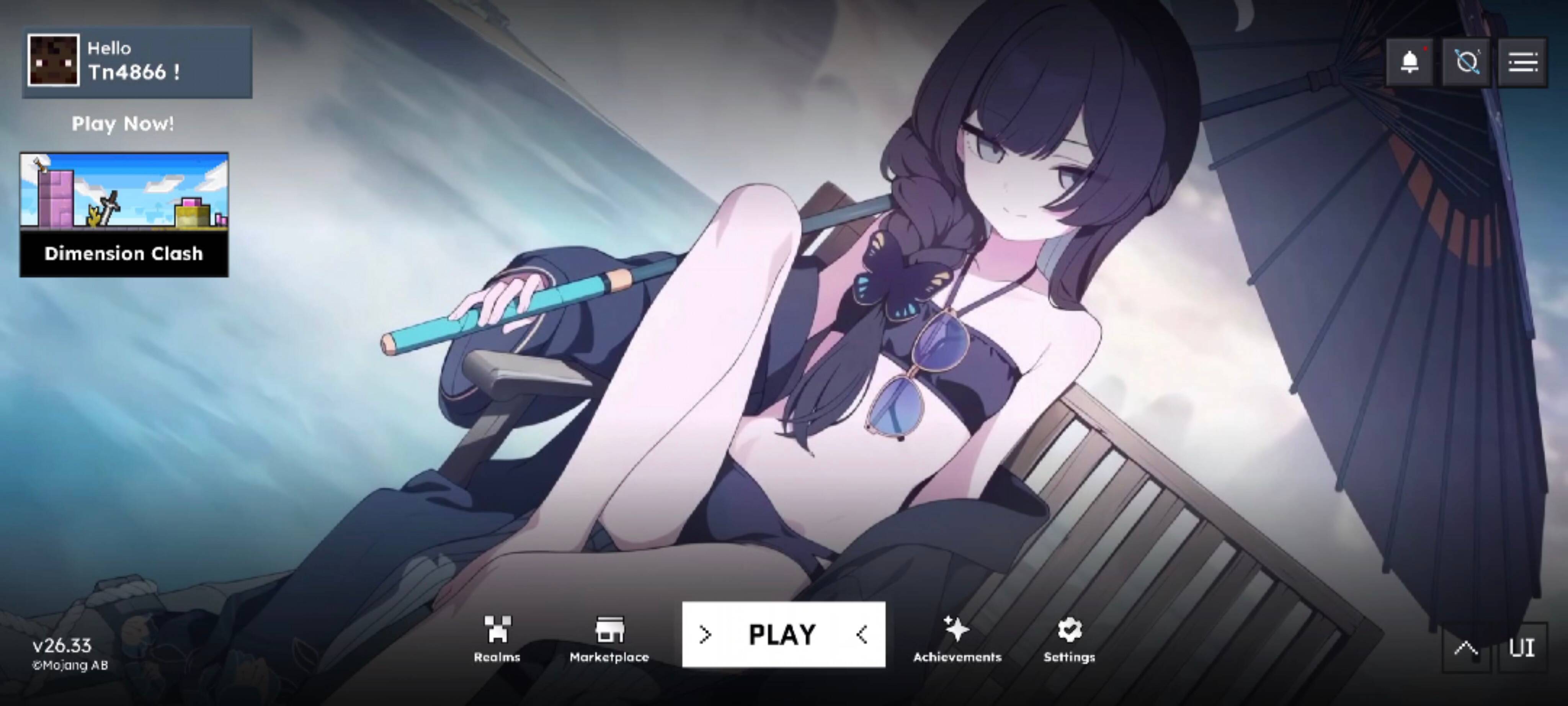 HorizonUI EXTENSION-KisakiSwimsuit thumbnail 1