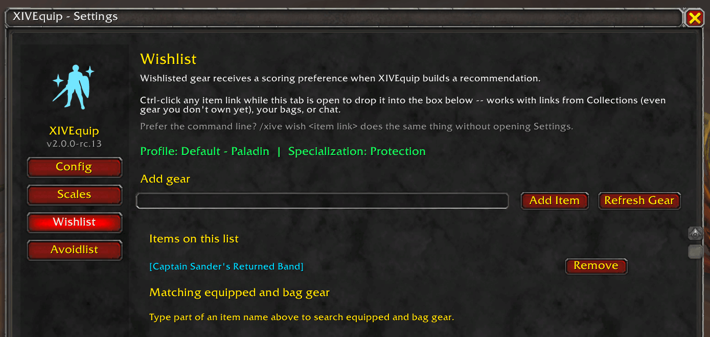 Thumbnail protection-wishlist-settings.png
