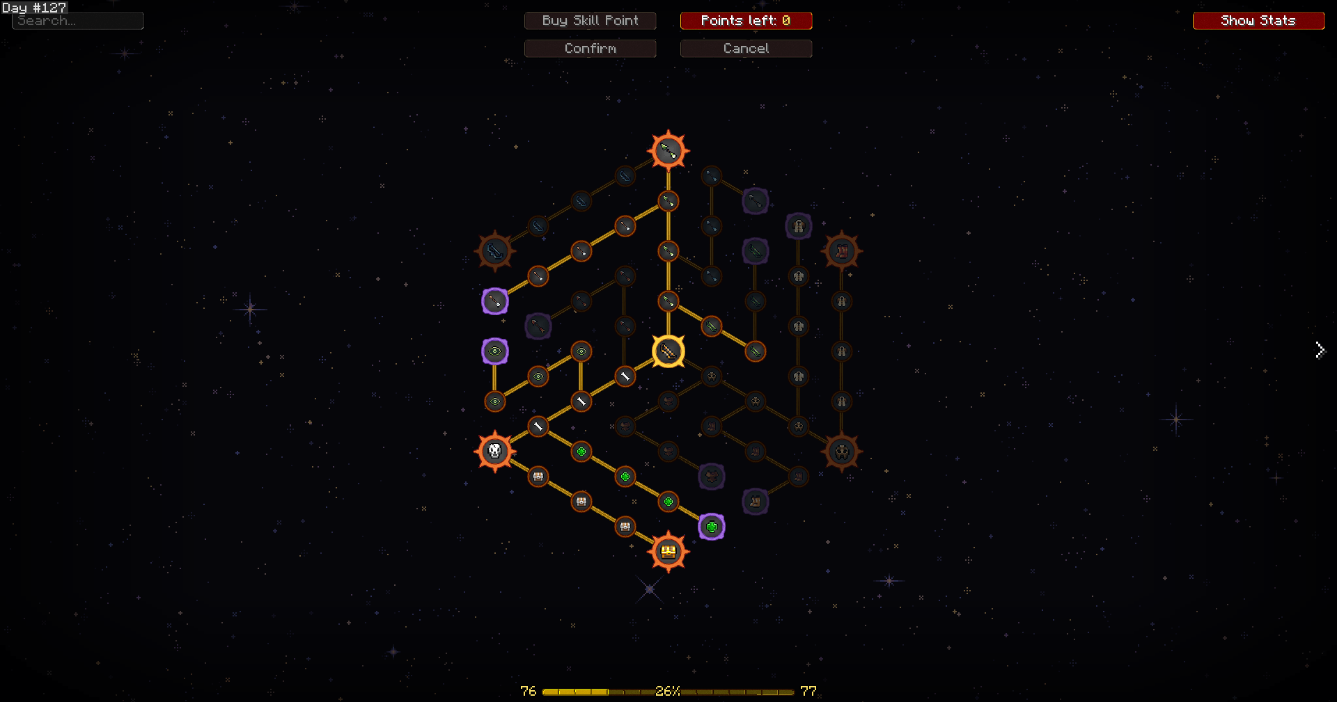 Arrow navigation into the Trees
