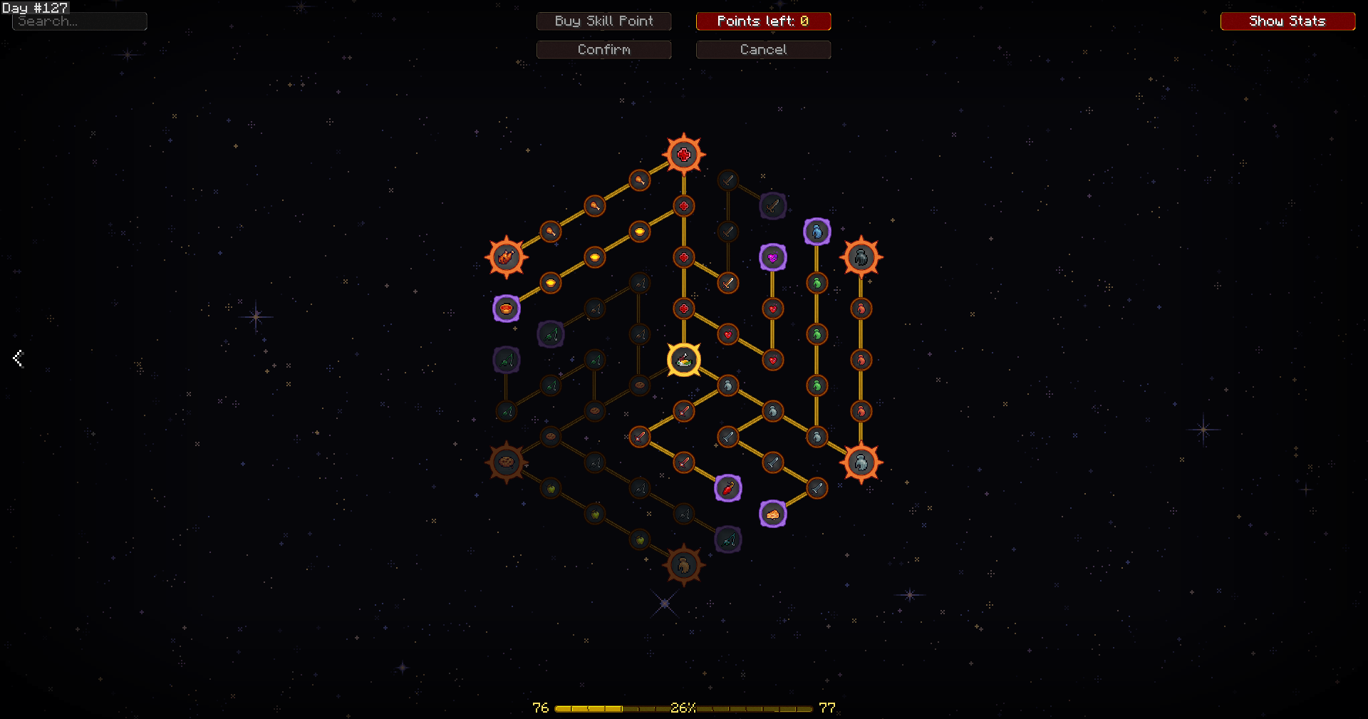 Arrow navigation into the Trees
