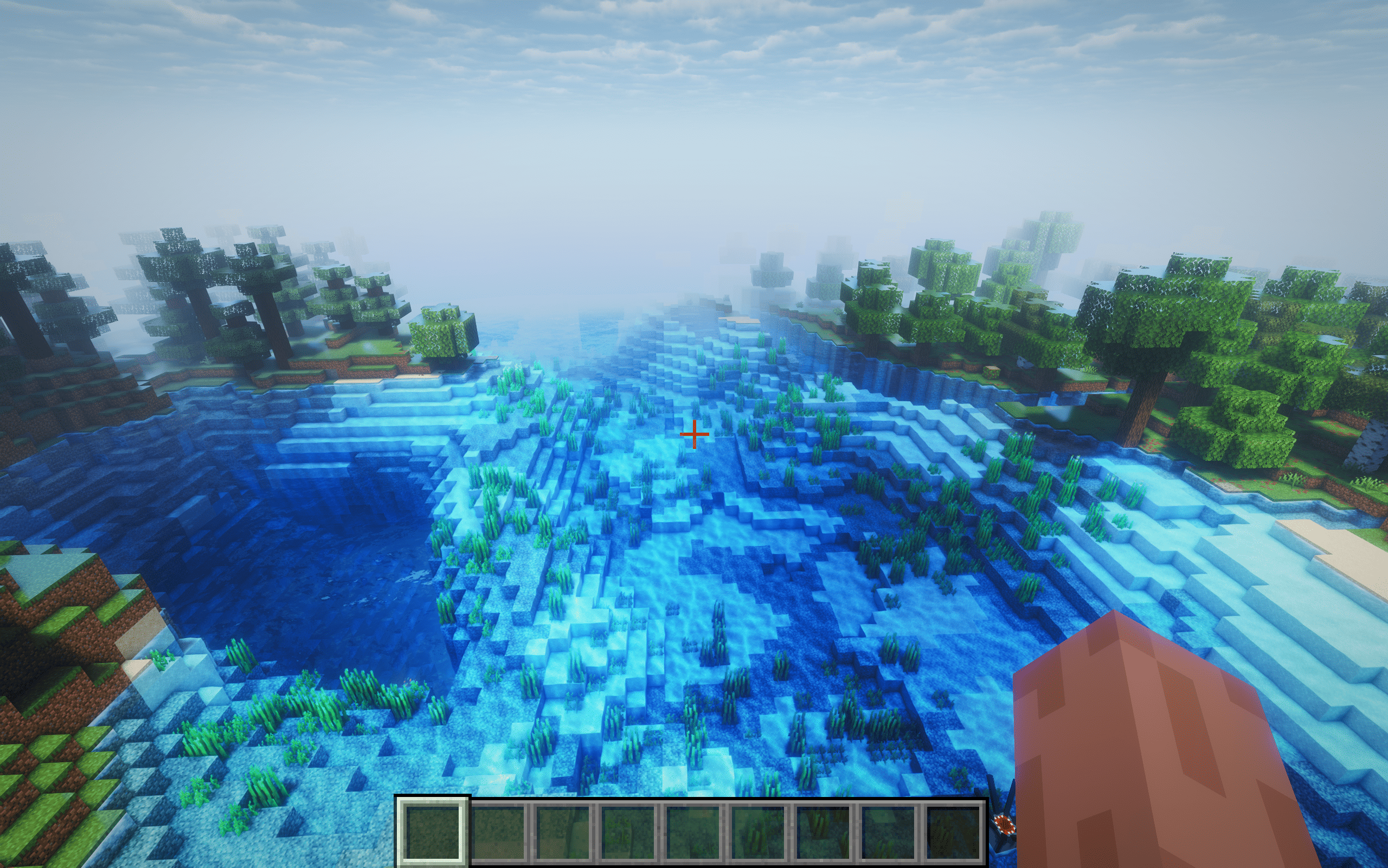Veyluma NovaMist — screenshot 1