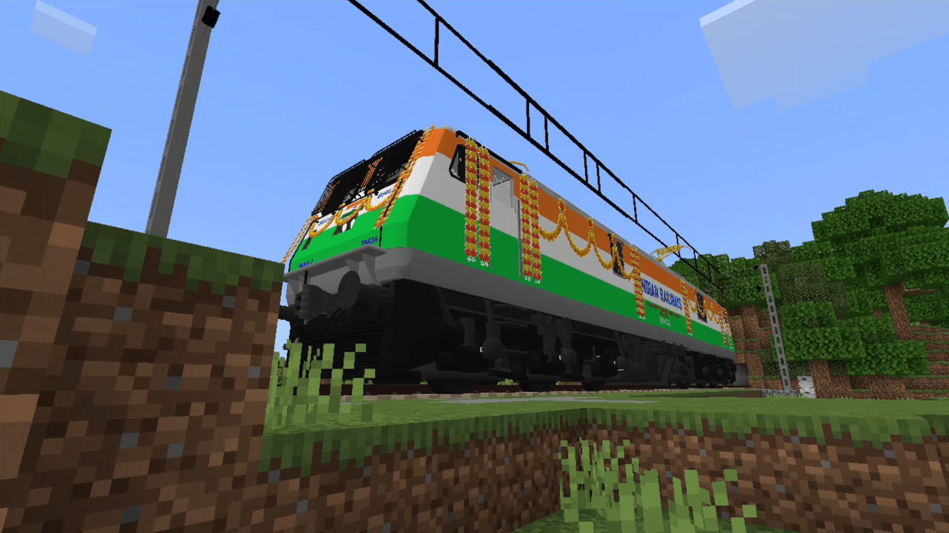 WAP-7 Independence Day Special Tricolor Livery — screenshot 1