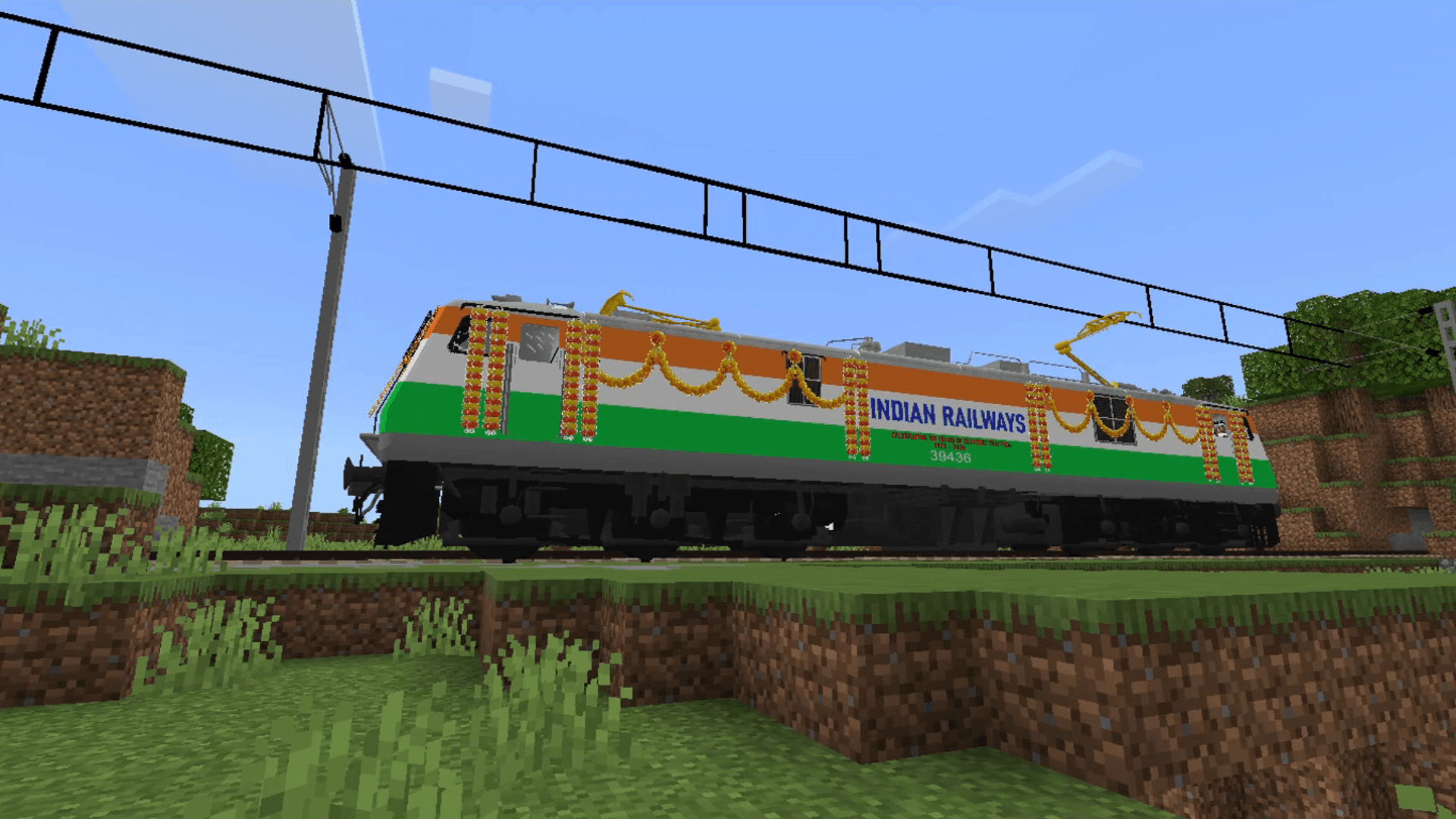 WAP-7 Independence Day Special Tricolor Livery — screenshot 4