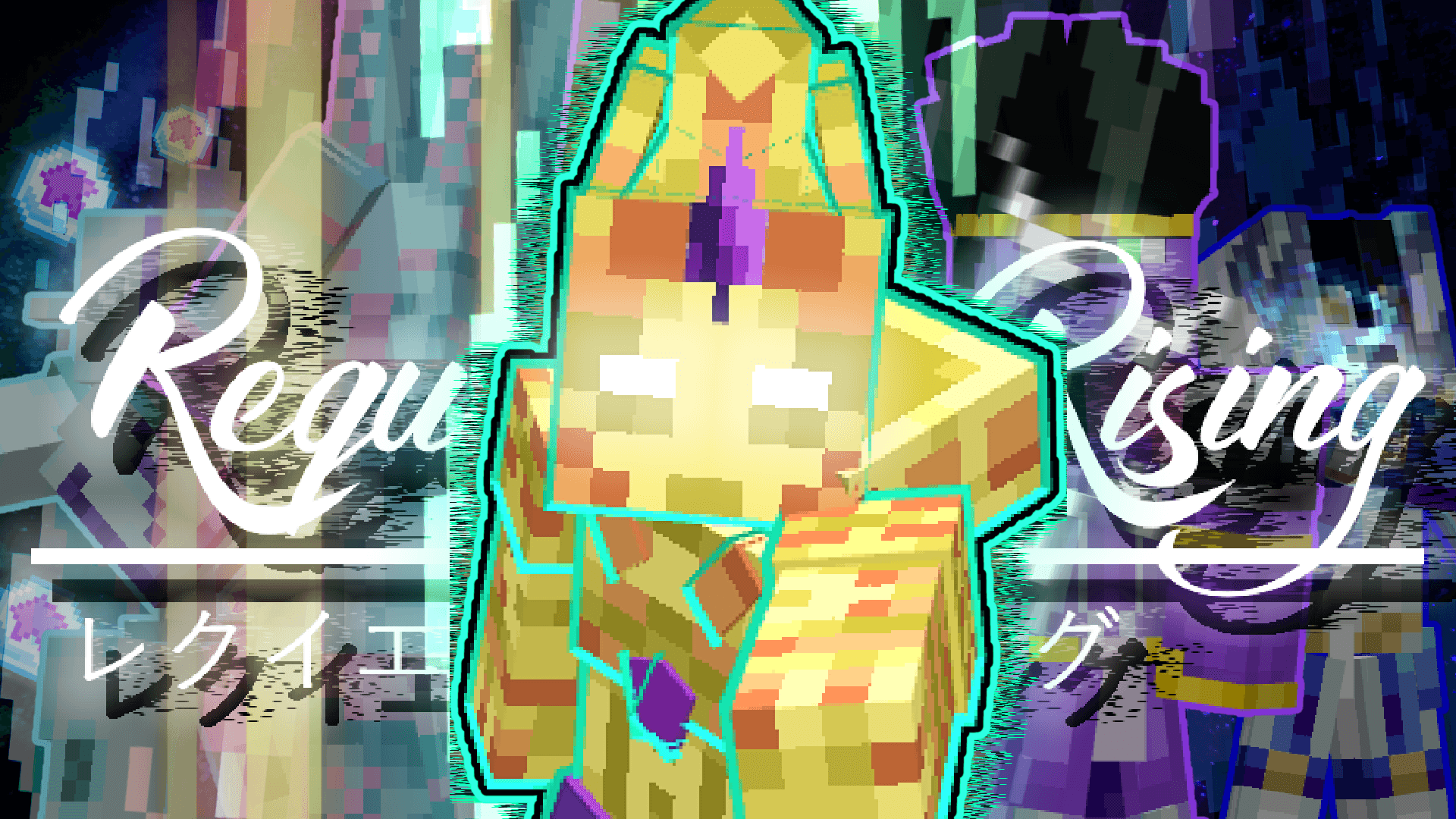 Requiem Rising — screenshot 1