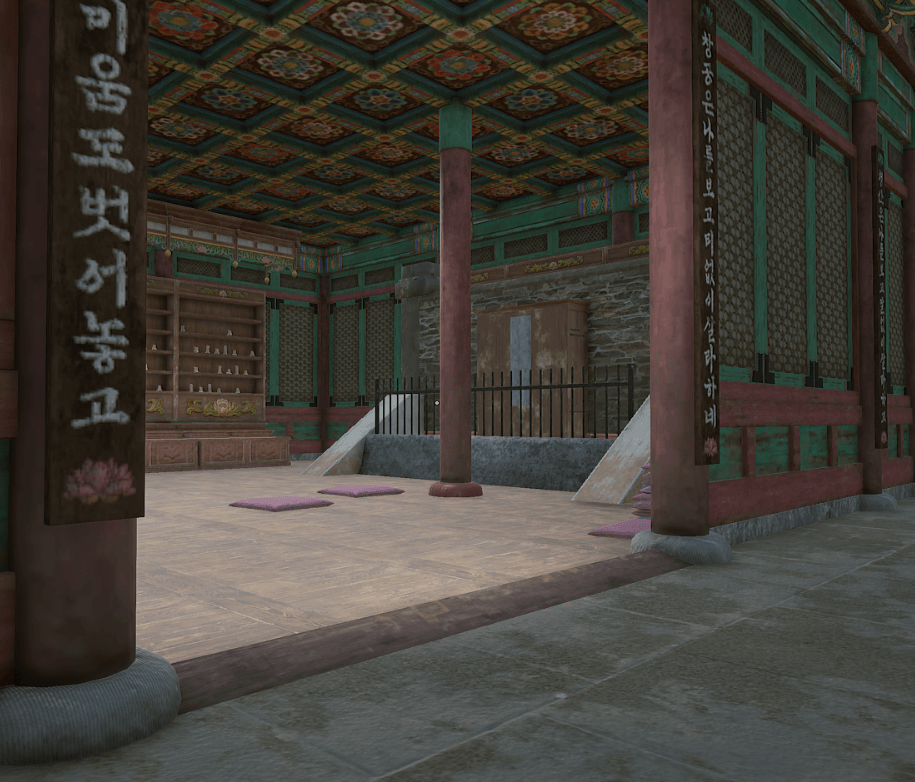 Screenshot 2026-08-15 122228.png