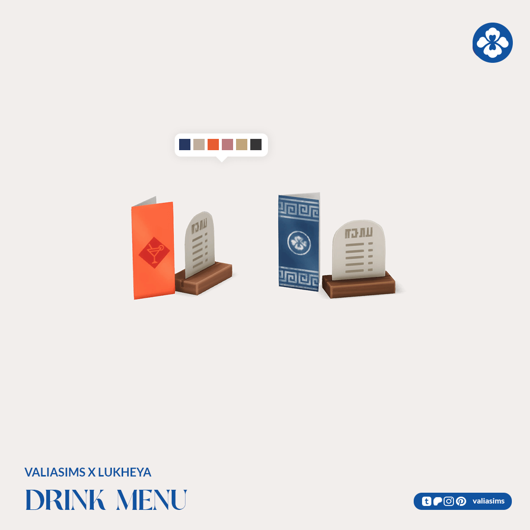 Thumbnail drink_menu.png
