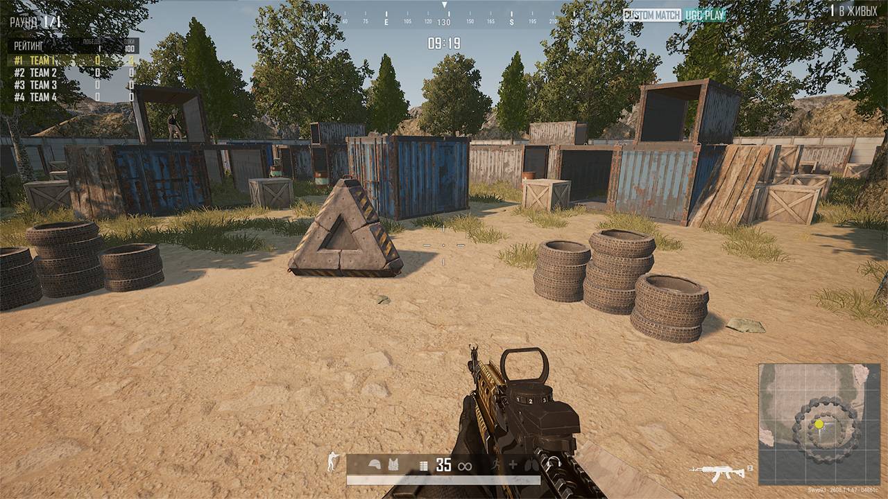 container 1.jpg