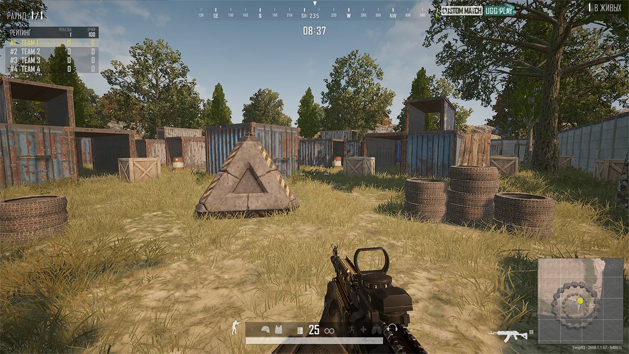 container 4.jpg