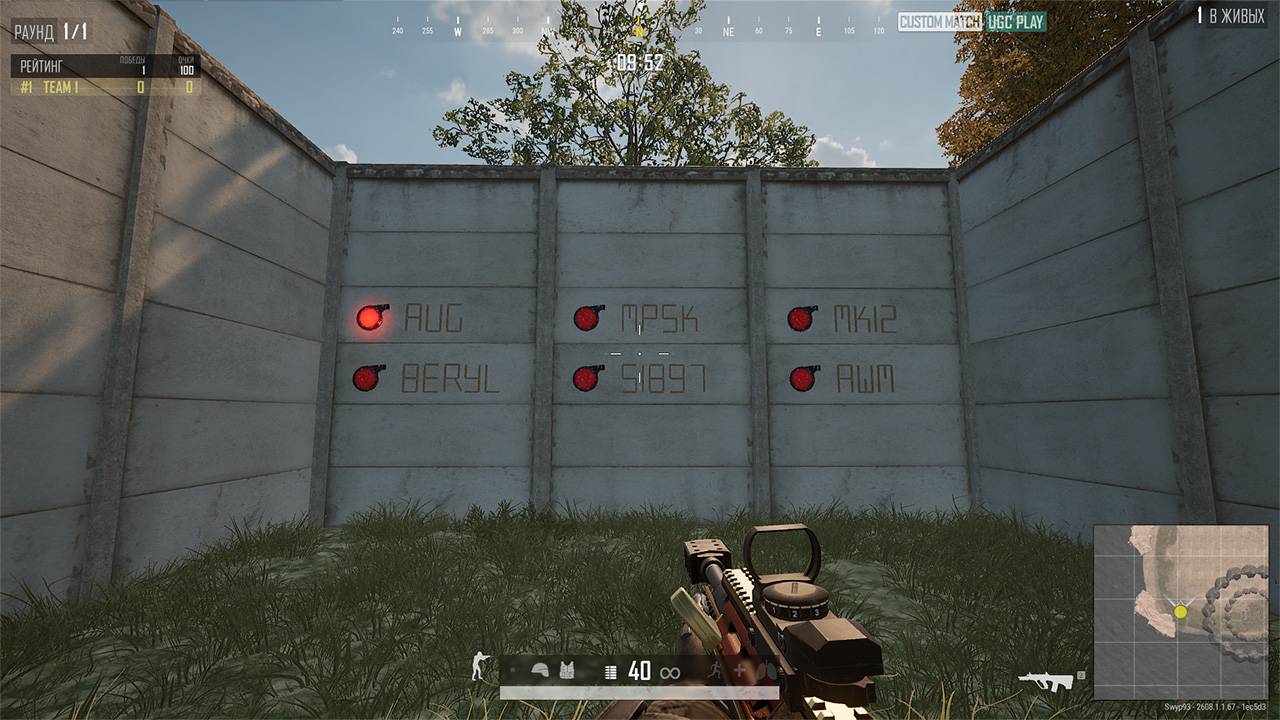 container 5.jpg