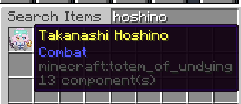 item name