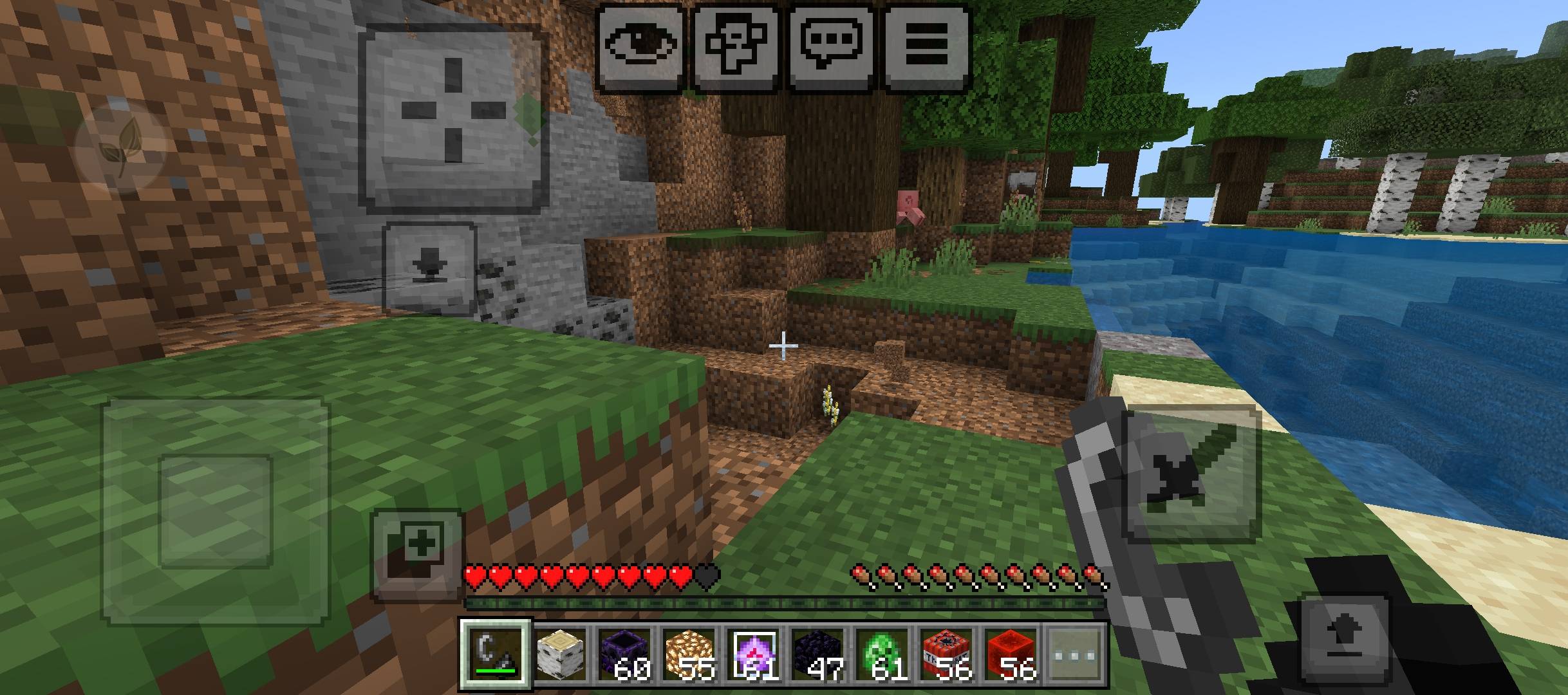 Flashbang — screenshot 2