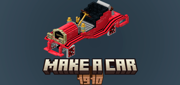 Make a Car 1910 — screenshot 1
