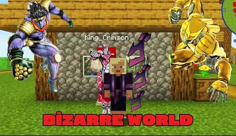 19794149-bizarreworld_l.jpg
