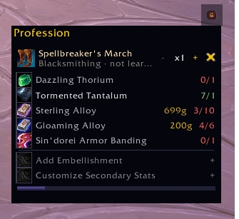 Profession Window 1.png