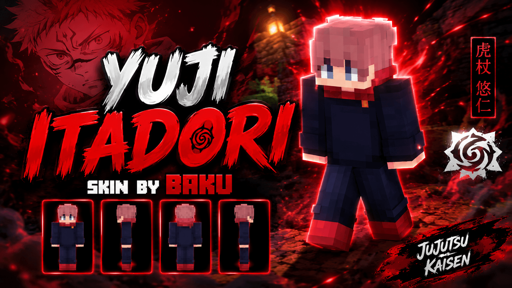 Yuji skinby baku — screenshot 1