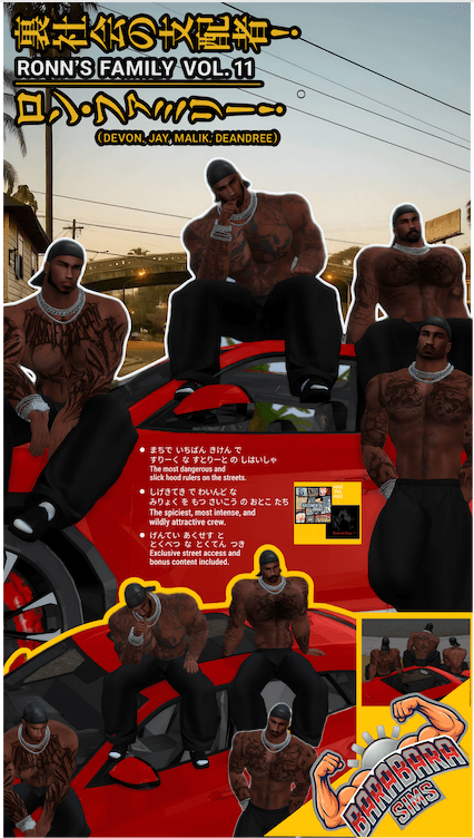 Screenshot 2026-08-16 at 5.32.46â¯PM.png
