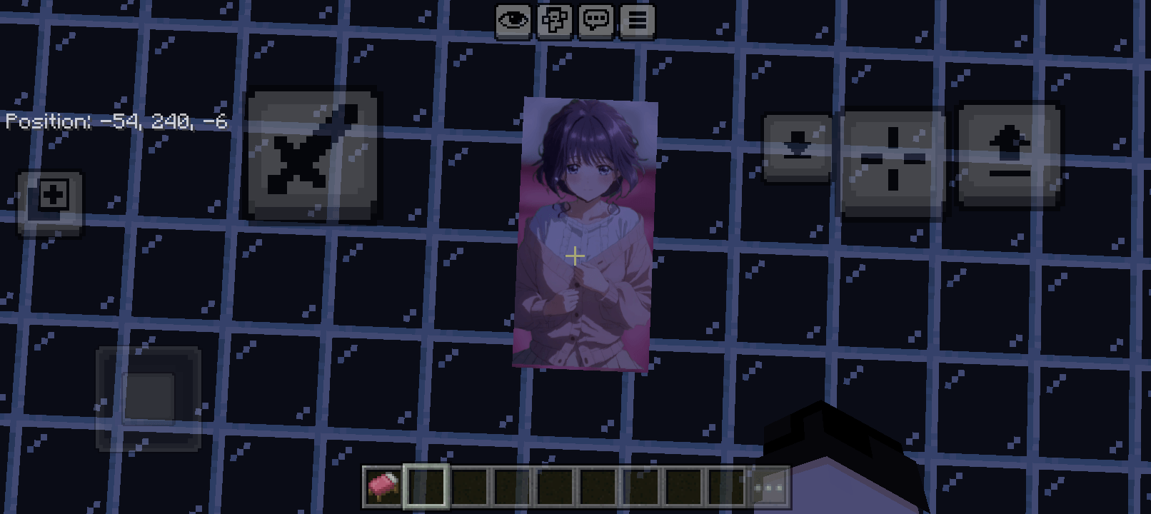 Waguri bed (on pink bed only) — screenshot 1